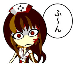 Bloody Nurses's Nightmare Japanese Ver.1 sticker #61417