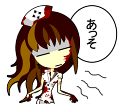 Bloody Nurses's Nightmare Japanese Ver.1 sticker #61419