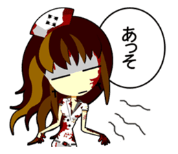 Bloody Nurses's Nightmare Japanese Ver.1 sticker #61419