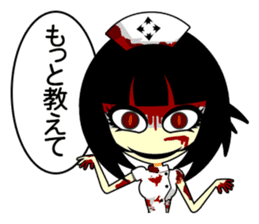 Bloody Nurses's Nightmare Japanese Ver.1 sticker #61420