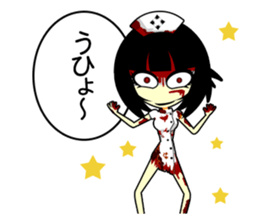 Bloody Nurses's Nightmare Japanese Ver.1 sticker #61426