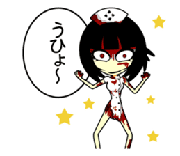 Bloody Nurses's Nightmare Japanese Ver.1 sticker #61426