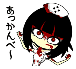 Bloody Nurses's Nightmare Japanese Ver.1 sticker #61428