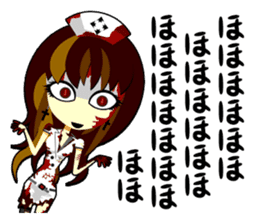 Bloody Nurses's Nightmare Japanese Ver.1 sticker #61434