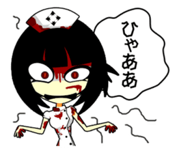 Bloody Nurses's Nightmare Japanese Ver.1 sticker #61435