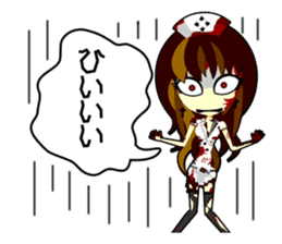 Bloody Nurses's Nightmare Japanese Ver.1 sticker #61436