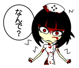 Bloody Nurses's Nightmare Japanese Ver.1 sticker #61437