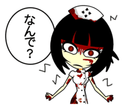 Bloody Nurses's Nightmare Japanese Ver.1 sticker #61437