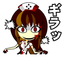 Bloody Nurses's Nightmare Japanese Ver.1 sticker #61440