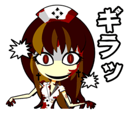 Bloody Nurses's Nightmare Japanese Ver.1 sticker #61440