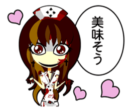 Bloody Nurses's Nightmare Japanese Ver.1 sticker #61442