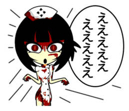 Bloody Nurses's Nightmare Japanese Ver.1 sticker #61443