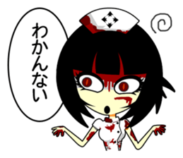 Bloody Nurses's Nightmare Japanese Ver.1 sticker #61445