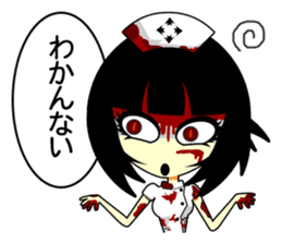 Bloody Nurses's Nightmare Japanese Ver.1 sticker #61445