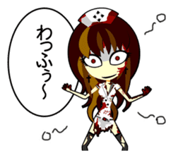 Bloody Nurses's Nightmare Japanese Ver.1 sticker #61446