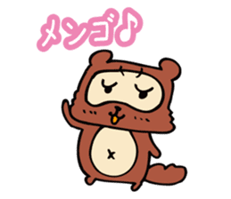 Useless Raccoon Dog sticker #61536