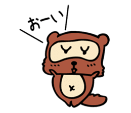 Useless Raccoon Dog sticker #61560