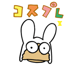 Fool Dog sticker #62496