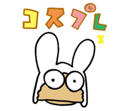 Fool Dog sticker #62496