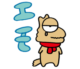 Fool Dog sticker #62498