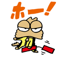 Fool Dog sticker #62500