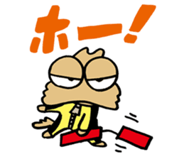 Fool Dog sticker #62500