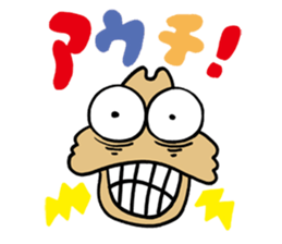 Fool Dog sticker #62502