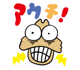 Fool Dog sticker #62502