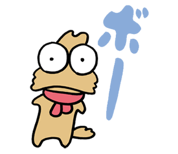 Fool Dog sticker #62505