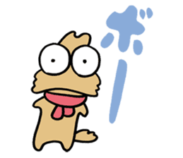 Fool Dog sticker #62505