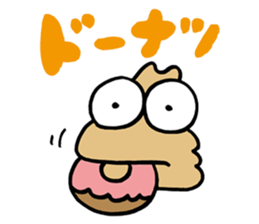 Fool Dog sticker #62508