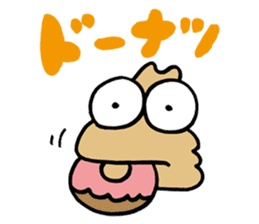 Fool Dog sticker #62508