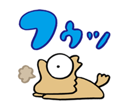 Fool Dog sticker #62509