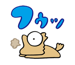 Fool Dog sticker #62509