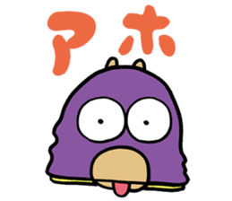 Fool Dog sticker #62511