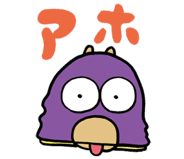 Fool Dog sticker #62511