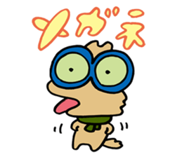 Fool Dog sticker #62516