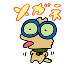 Fool Dog sticker #62516