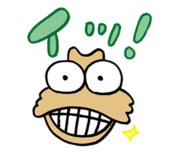 Fool Dog sticker #62520