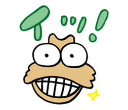 Fool Dog sticker #62520