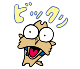 Fool Dog sticker #62525