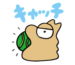 Fool Dog sticker #62526