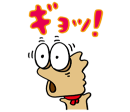 Fool Dog sticker #62528