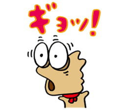 Fool Dog sticker #62528