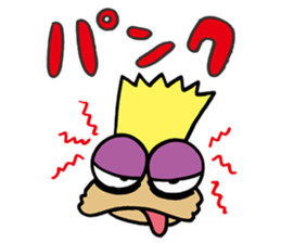 Fool Dog sticker #62531