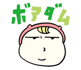 Rock Baby sticker #62783