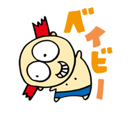 Rock Baby sticker #62785