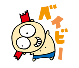 Rock Baby sticker #62785