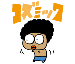 Rock Baby sticker #62791