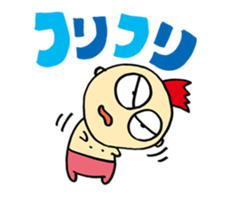 Rock Baby sticker #62800